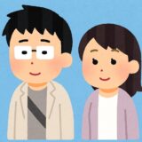 となりの席の嫁子さん|２ちゃん馴れ初め風物語まとめ