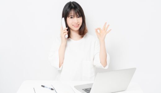 経費精算の手続きを手伝ってくれた際のお礼メール例文|感謝を伝える書き方の注意点