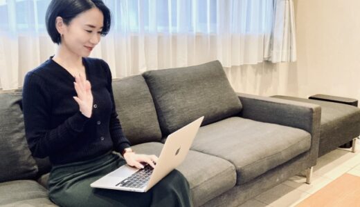 例文有|給与明細の問い合わせメールを送る際の書き方・注意点|納得いかない！