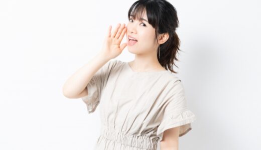 プロジェクトの打ち上げ会の準備・成功させるために尽力してくださった方々へのお礼メール例文