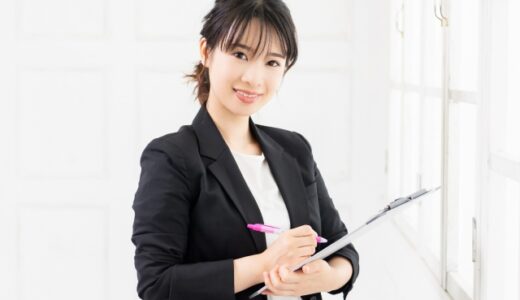 福利厚生の新プラン導入メールを送る際の書き方・注意点【例文】