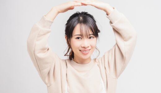 デザイン提案依頼メール【例文】