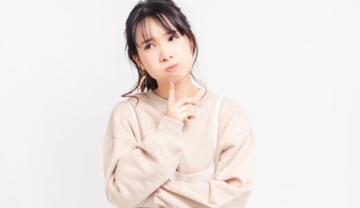 社内コンペの開催通知メール【例文】