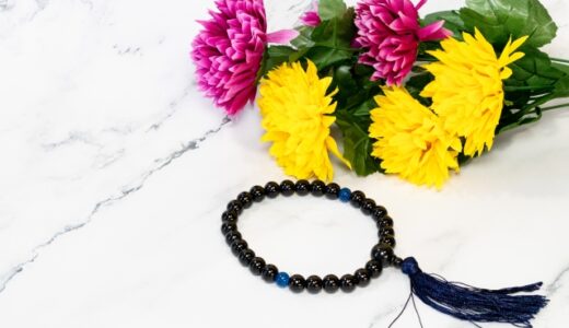 先輩の親(父/母)が亡くなり先輩にお悔み