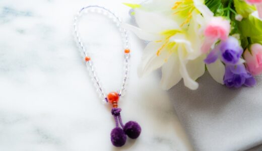 店舗代表の(ご主人/奥様)の訃報を受けて