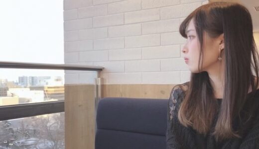 おじさんビジネス用語「丸める」とは？