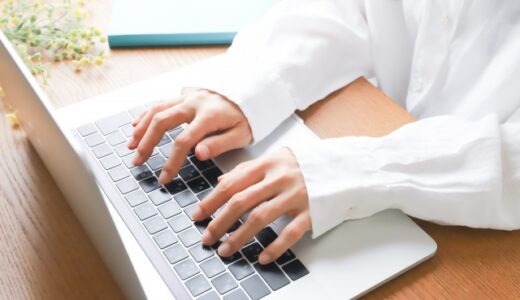 【転職・就活面接】事前に準備すべき内容の確認メール例文・書き方