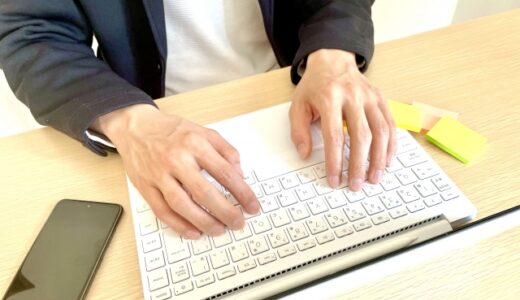 【ネットショップ・ECサイト】購入者から返品を受け付けたことを通知する【メール例文・文例集】