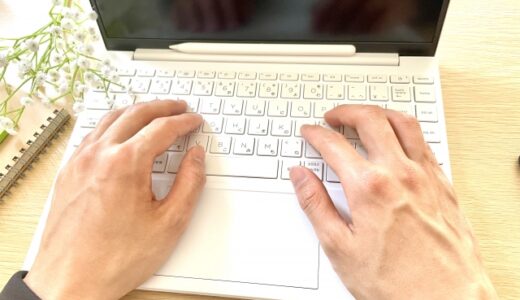 【ネットショップ・ECサイト】購入商品に関連する情報を提供する【メール例文・文例集】