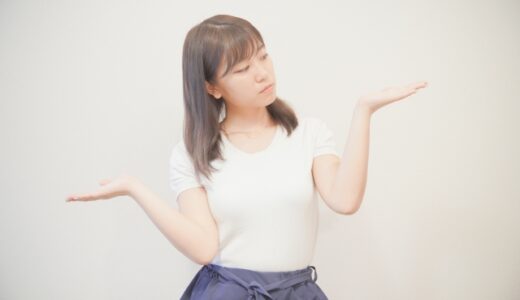 【転職・就活面接】オンライン面接の接続確認結果について【メール例文・文例集】