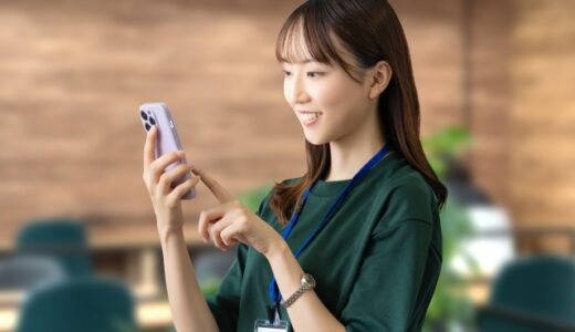 電話番号やメールアドレスの入力ミス（間違えて教えてしまった）謝罪メール例文・書き方