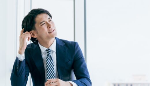 【転職・就活面接】面接日程のご確認とお礼【メール例文・文例集】