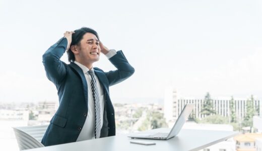 【転職・就活面接】明日の面接の確認とお礼【メール例文・文例集】