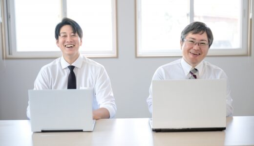 【転職・就活面接】内定後のサポートに関する質問メール例文・文例集