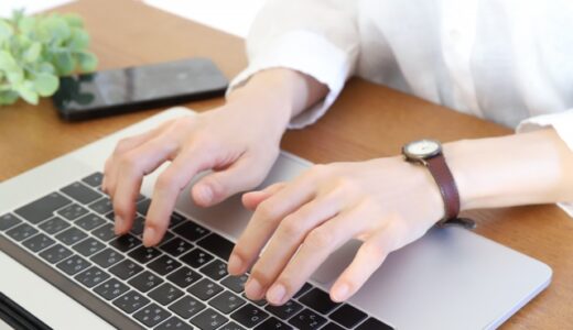 【転職・就活面接】選考結果の連絡について確認させていただけますか？【メール例文・文例集】