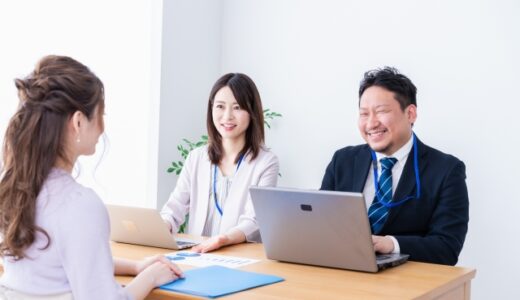 【転職・就活面接】研修内容について事前確認のお願い【メール例文・文例集】