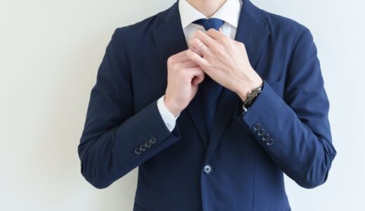 【ネットショップ・ECサイト】返品がポリシーに合致しなかった場合の説明【メール例文・文例集】