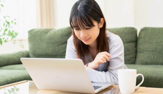 【転職・就活面接】面接中の質問への追加回答【メール例文・文例集】