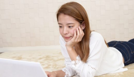 要求に納得できない場合を丁寧に失礼なく伝える|敬語とメール例文・書き方