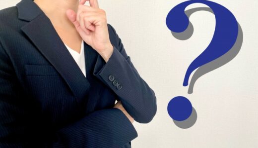 【ビジネスメール】新製品発表会への参加のお礼【書き方・文例集】