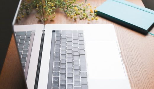 悠久（ゆうきゅう）とは？|意味・言い回しメールでの注意点を例文を使用して説明