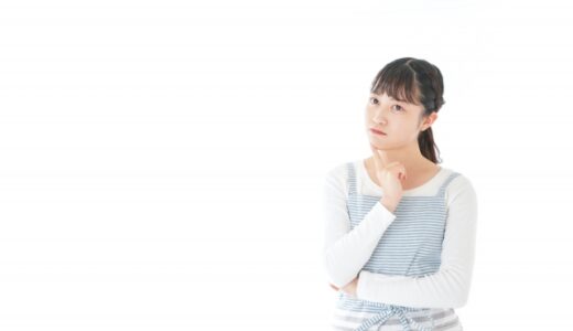 【ビジネス謝罪メール】顧客への返信が遅れた【テンプレート・例文】