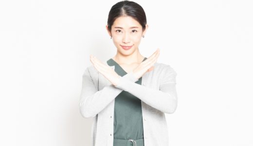 「一理ありますね」敬語で・他の言い回しでメール例文・書き方