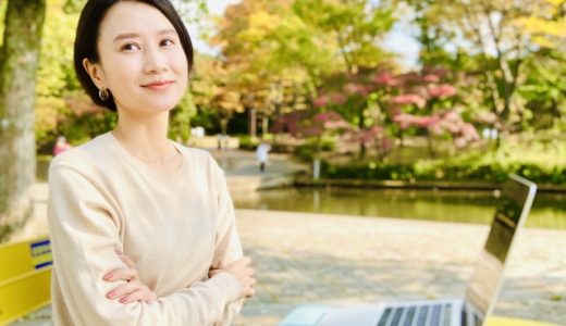 敷衍（ふえん）とは？|意味・言い回しメールでの注意点を例文を使用して説明