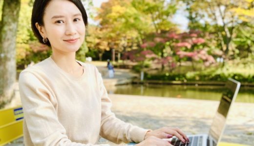 憐憫（れんびん）とは？|意味・言い回しメールでの注意点を例文を使用して説明