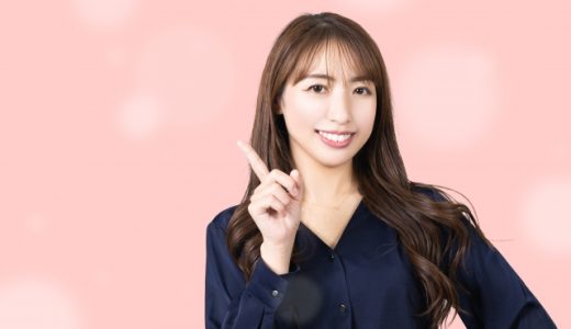 「邪魔してごめん」敬語で・他の言い回しでメール例文・書き方