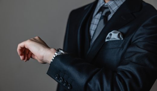 指数関数的（しすうかんすうてき）|意味・言い回しメールでの注意点を例文を使用して説明