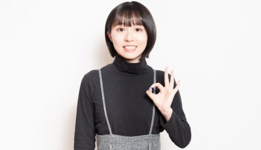 取引先に呼ばれているから向かってください|丁寧な敬語でメール例文と書き方