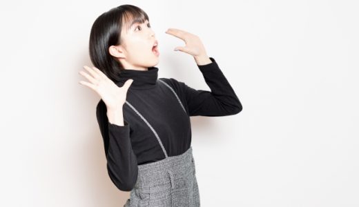 「～とのことです」敬語で・他の言い回しでメール例文・書き方