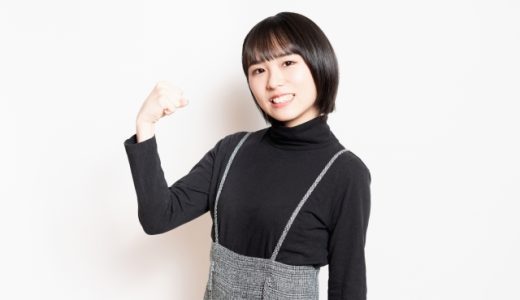 「厄介な人」敬語で・他の言い回しでメール例文・書き方