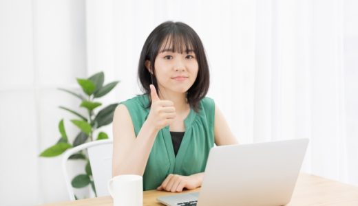 「だが」敬語で・他の言い回しでメール例文・書き方