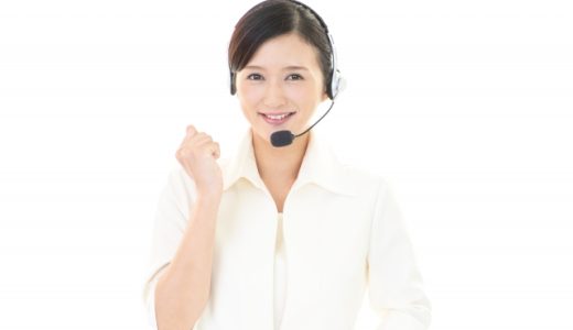 薫陶（くんとう）とは？|意味・言い回しメールでの注意点を例文を使用して説明