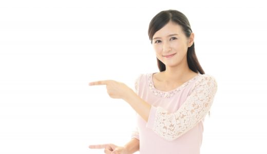 矜恃（きょうじ）とは？|意味・言い回しメールでの注意点を例文を使用して説明