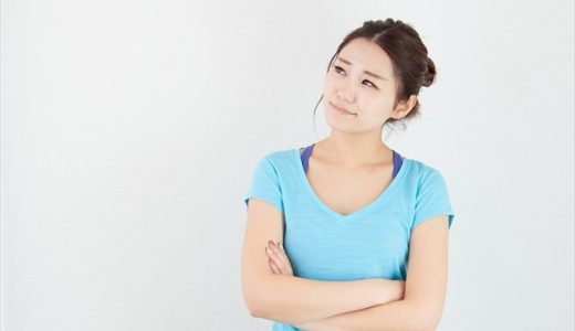 「億劫」敬語で・他の言い回しでメール例文・書き方