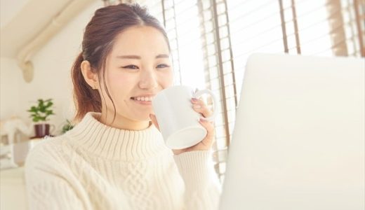 「バイアス」敬語で・他の言い回しでメール例文・書き方