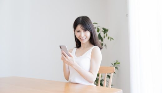 齟齬（そご）|意味・言い回しメールでの注意点を例文を使用して説明