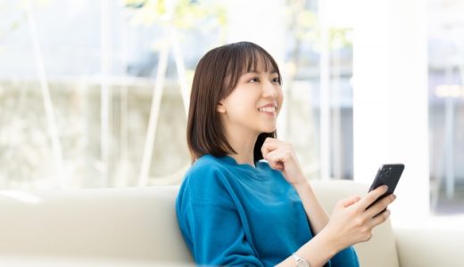 「そして」敬語で・他の言い回しでメール例文・書き方