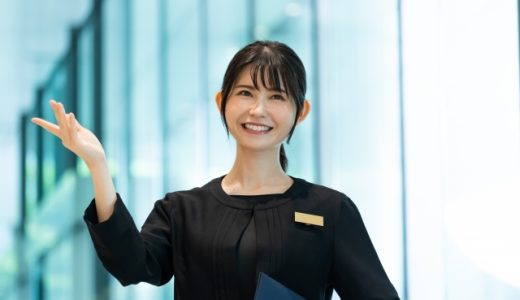 「いえいえ」敬語で・他の言い回しでメール例文・書き方