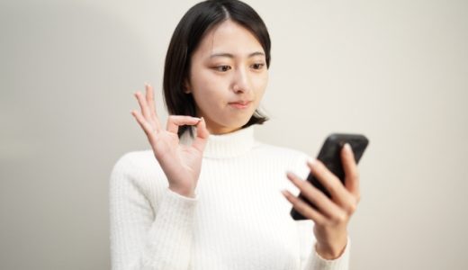 「だって（接続詞）」敬語で・他の言い回しでメール例文・書き方