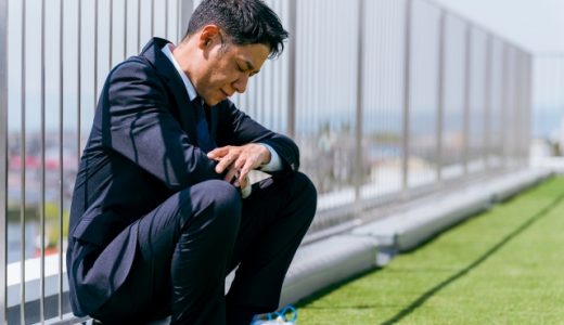 開闢（かいびゃく）とは？|意味・言い回しメールでの注意点を例文を使用して説明