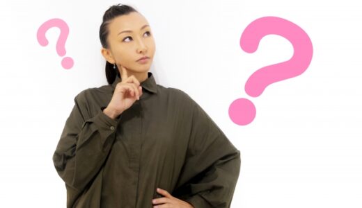 【ビジネス謝罪メール】アクセスコードを伝達し忘れた【テンプレート・例文】