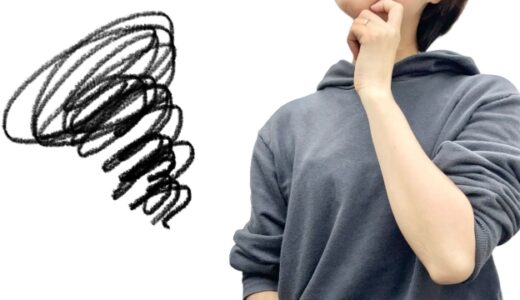 【ビジネス謝罪メール例文】複数回、同じ質問をした事を注意された【書き出しと締めの挨拶】