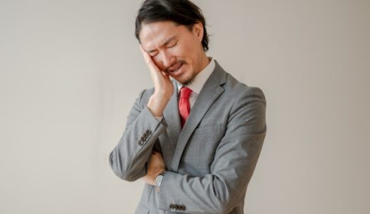 【ビジネス謝罪メール】提案内容を事前に確認し忘れた【テンプレート・例文】