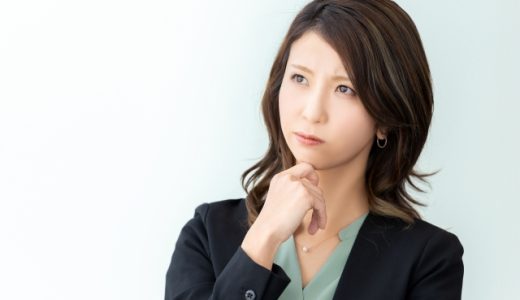 交誼(こうぎ)とは?|意味・言い回しメールでの注意点を例文を使用して説明