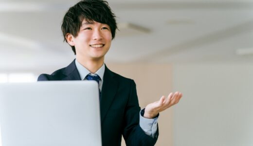 【ビジネス謝罪メール】帰社報告を忘れた【テンプレート・例文】