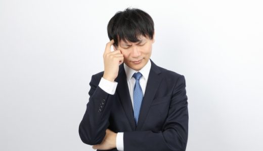 壮健(そうけん)とは?|意味・言い回しメールでの注意点を例文を使用して説明